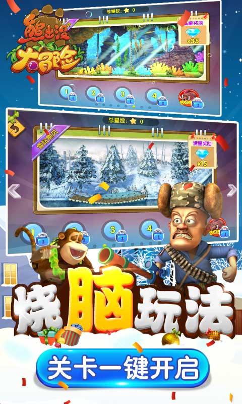 Toy Notch《大闹天宫》孙悟空,这才是最出名的吗喽~