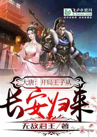 谭卓否认恋情传闻！与章宇五年来亲密照片曝光