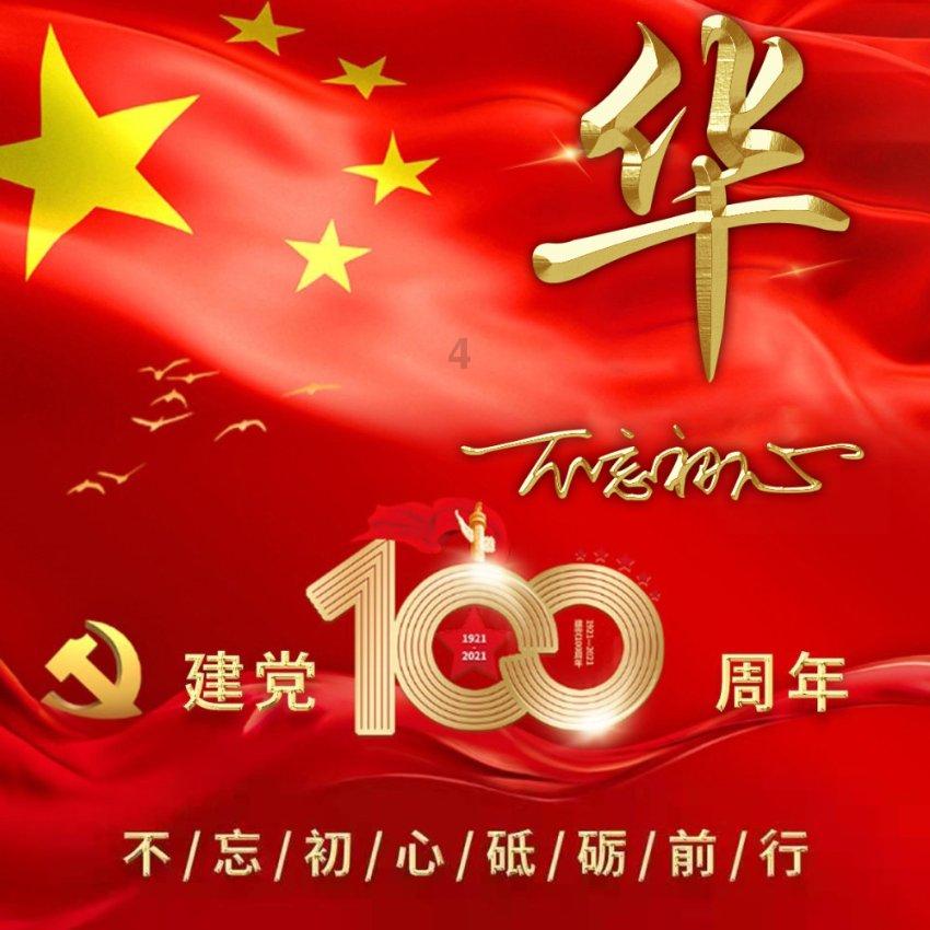 4399全民坦克