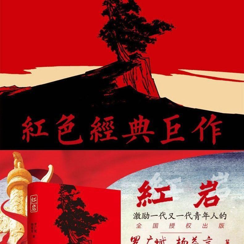 魔法比赛